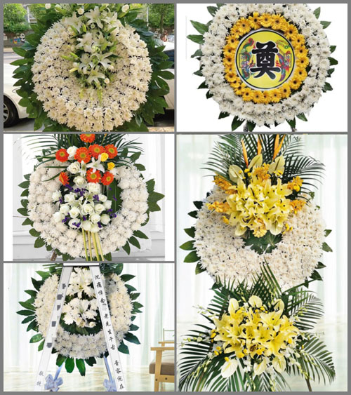 山东济宁梁山县韩岗镇刁集村花圈速递
